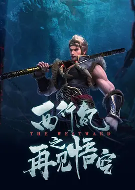 亚洲欧美中文在线观看4