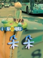 性版17男性的17种性幻想